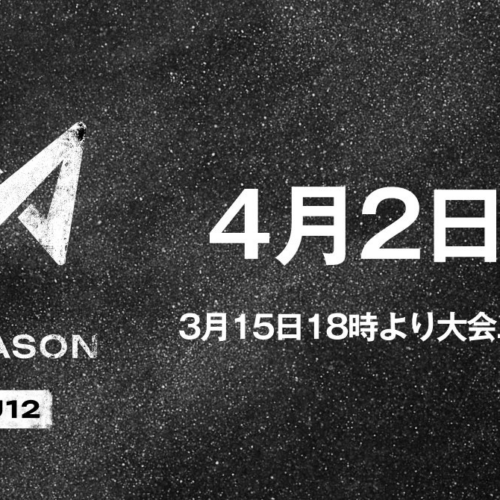 本田圭佑が発起人の4人制サッカー全国大会【4v4】、2024年シーズンの大会エントリーを3月15日（金）より開始。
