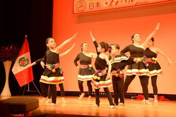 『日本×ペルー文化交流会in愛知』ペルー人日本移住35周年イベント