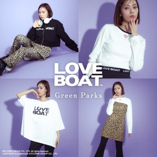 Green Parksより大人気の『LOVEBOAT』企画第3弾が3月12日（火）発売！～レオパード柄とクールなブラックを基...