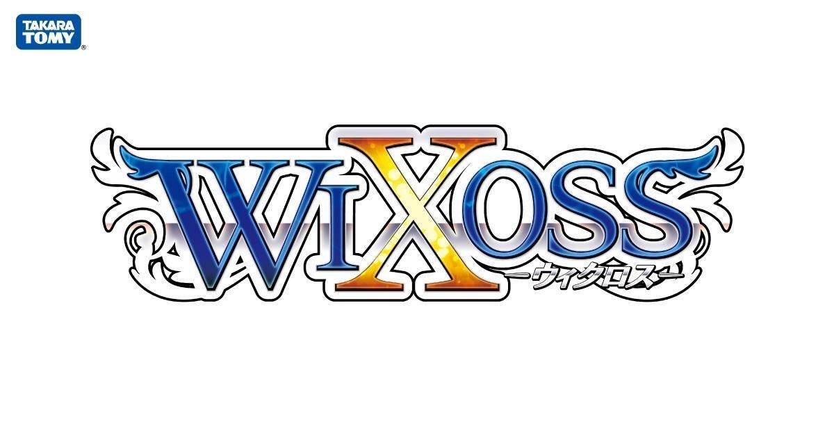 カードゲーム『WIXOSS』10周年記念！　オリジナルキャラクターイラストを募集するコンテストを『GENSEKI』で...