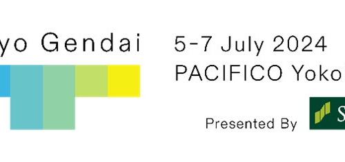 世界水準の国際アートフェア Tokyo Gendaiが2024年7月5日 - 7日にパシフィコ横浜にて開催決定！参加ギャラリ...