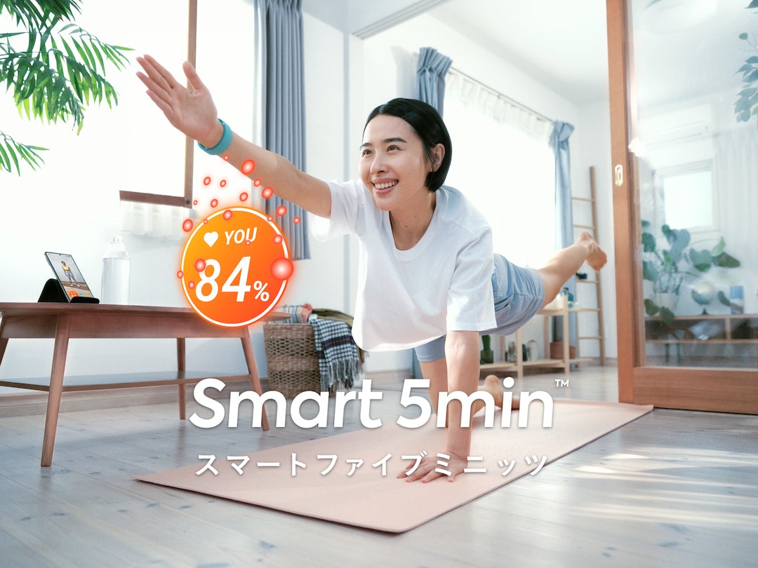 東京大学発スタートアップのissin、「Smart Daily」「Smart 5min」が5月8日～10日に東京ビッグサイトで開催の...