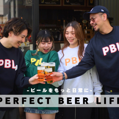 全国展開中のビール専門店"PERFECT BEER"がアパレル事業を本格始動！