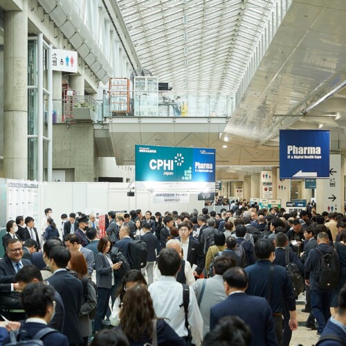 CPHI Japan 2025（国際医薬品開発展）開催決定