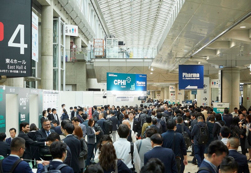 CPHI Japan 2025（国際医薬品開発展）開催決定