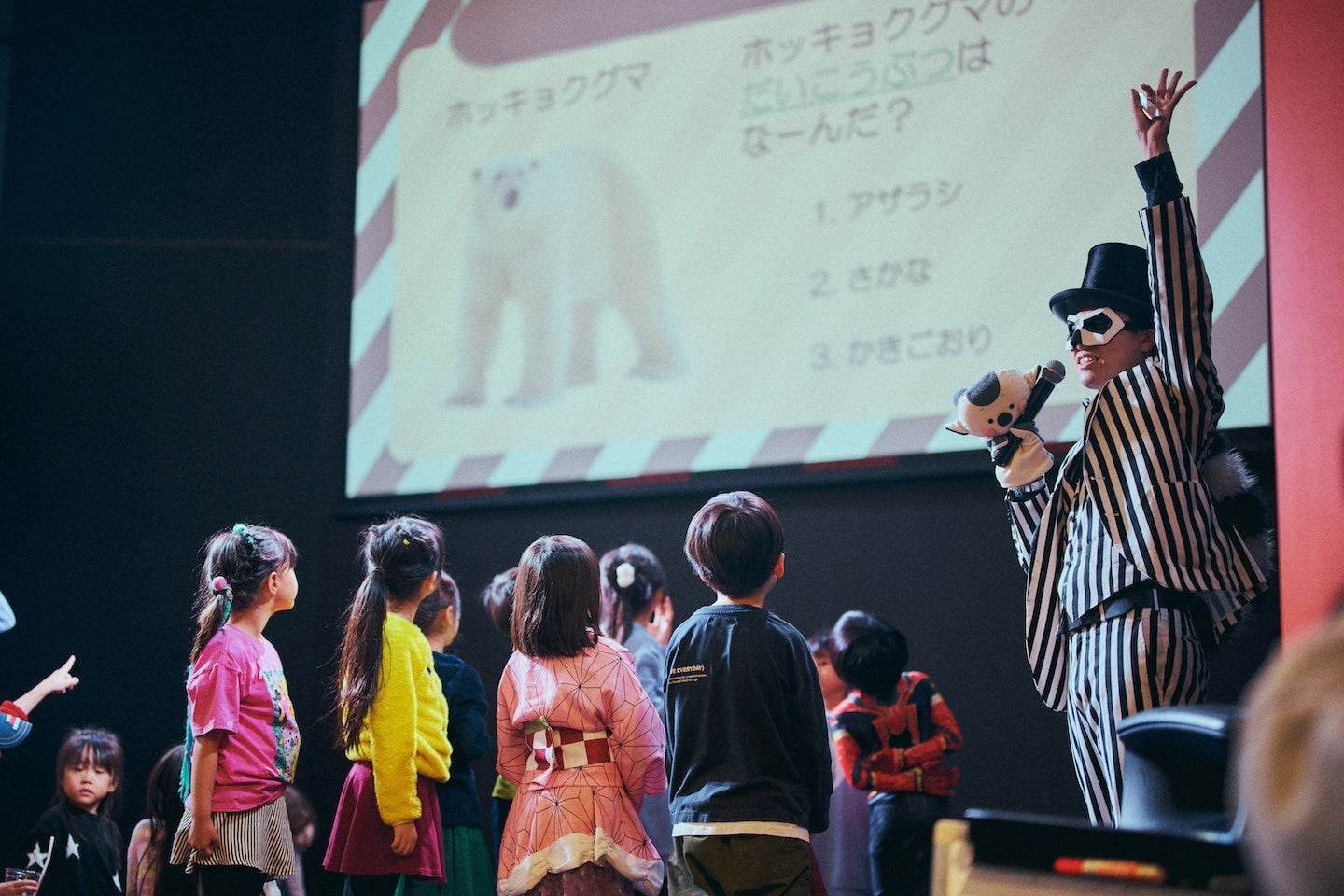 こどもとおどろう！親子で楽しめる「渋谷キャンディディスコ」第一回の映像が公開！GWには東京スクエアガーデ...