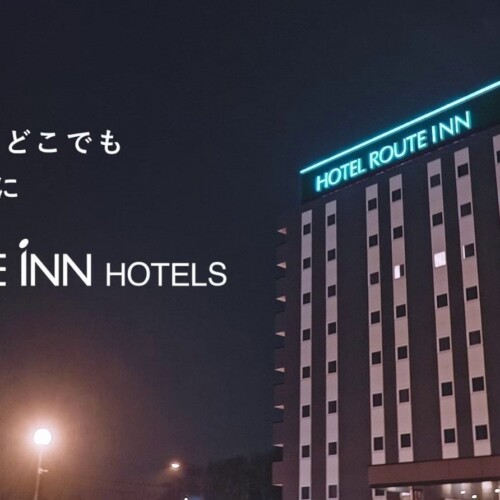 竹原ピストルがCMソングを書き下ろした「ルートインホテルズ新TVCM」を４月１日より全国放映開始！