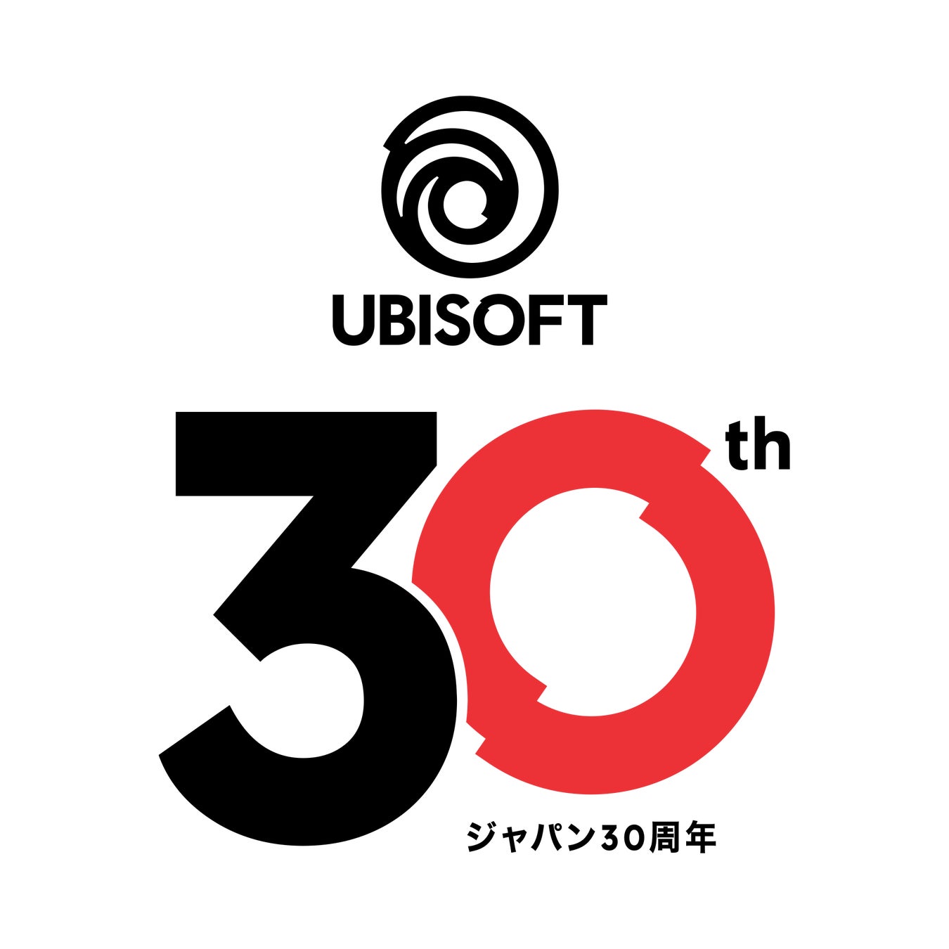 Ubisoft ジャパン 設立30周年！～ゲームと共に、時代を生きろ～
