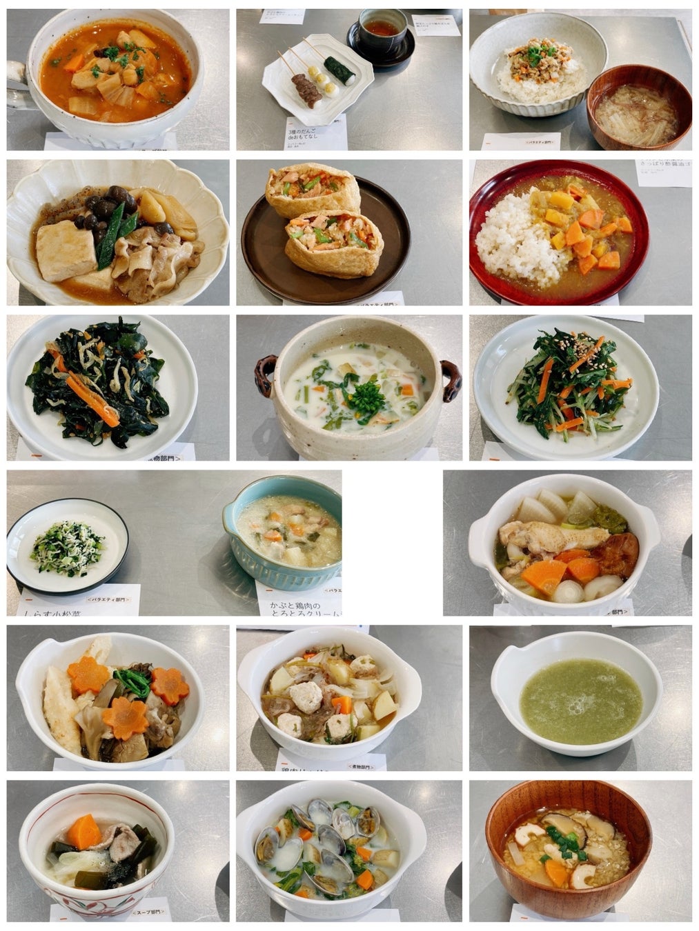 【開催報告】日本初の「重ね煮コンテスト2024」盛況で閉幕。重ね煮が紡ぐ人の想い、人とのつながり