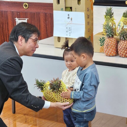山口県内児童養護施設へ台南市産パイナップルを寄贈するお手伝いをしました