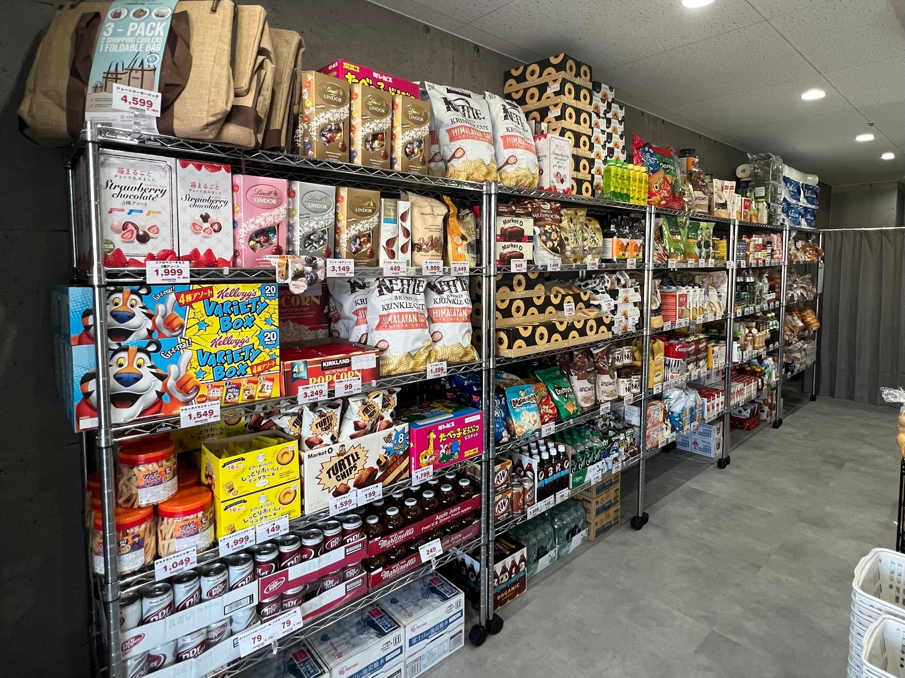 4月26日OPEN！奈良県初「コストコ再販店」のMINICOS（ミニコス）が奈良県香芝市に2号店を出店。
