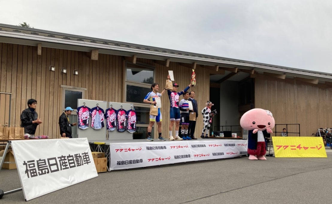 福島日産 協賛2年目「福島復興サイクルロードレース2024シーズン」が開幕！
