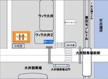 新劇場「シアターH」　6月の開業に先駆け ５月28日『オープニングイベント』を開催抽選で500名様 鑑賞チケッ...