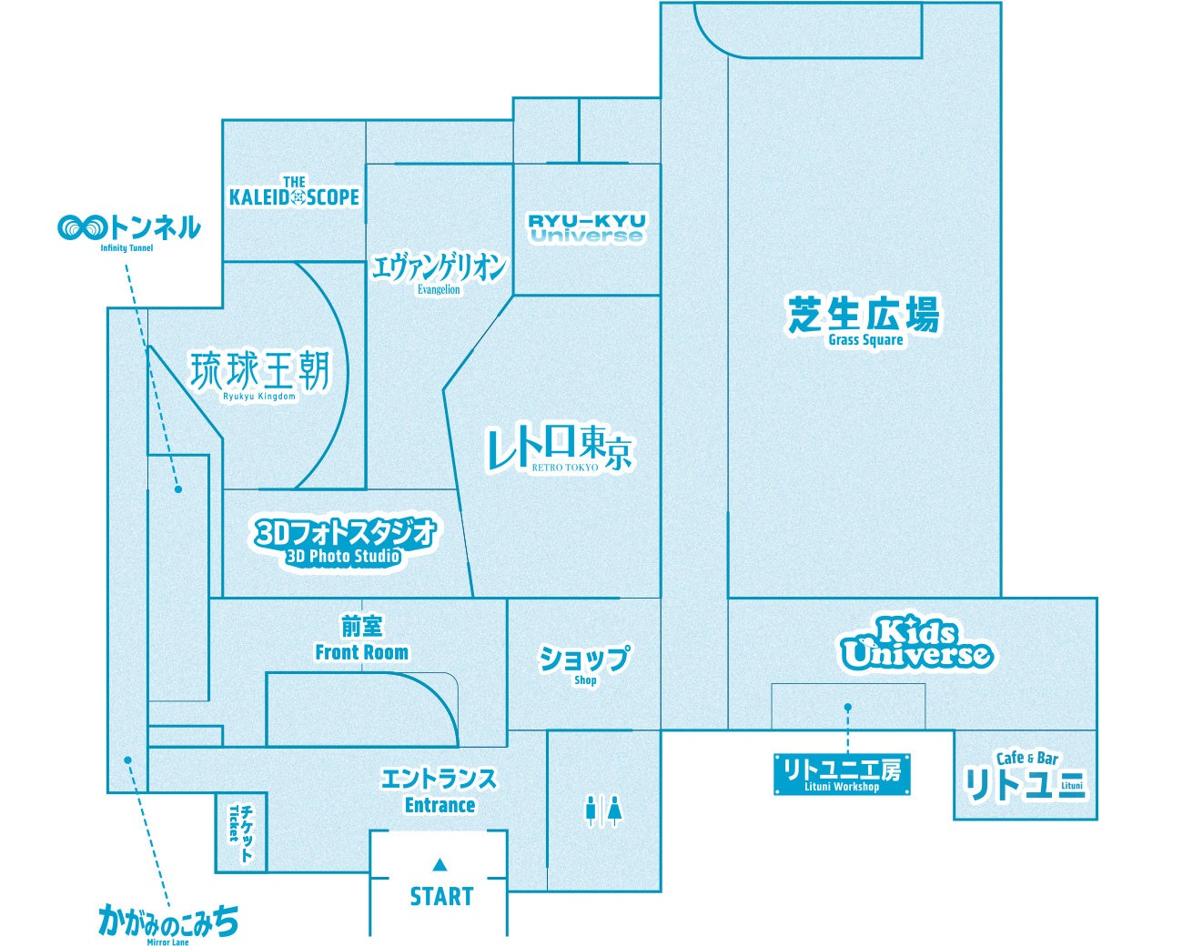 新感覚ハイブリッドエンタメ施設「Little Universe OKINAWA」オープン