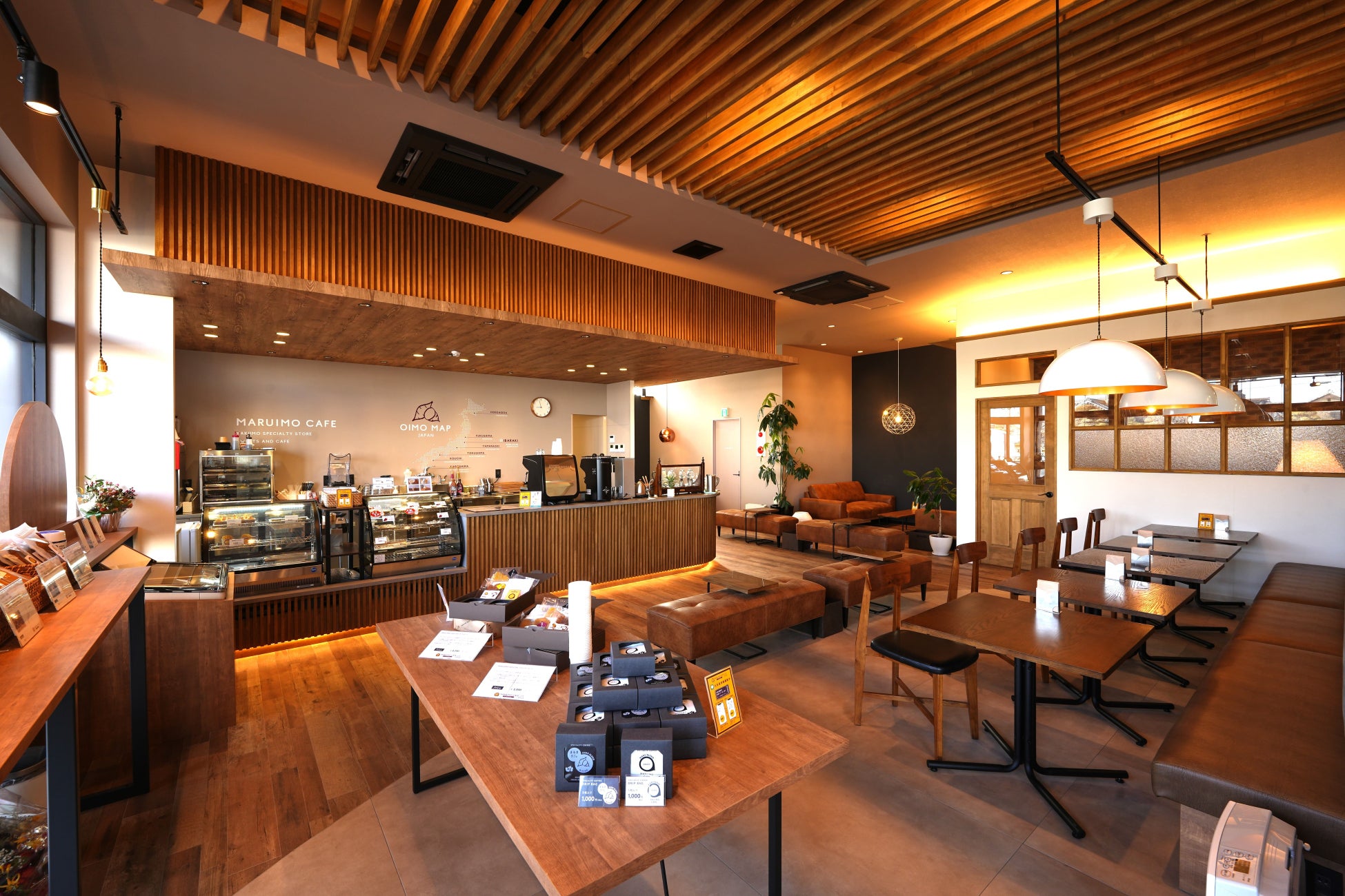 焼き芋＆スペシャルティコーヒー専門店「MARUIMO CAFE」のECサイトがオープンしました