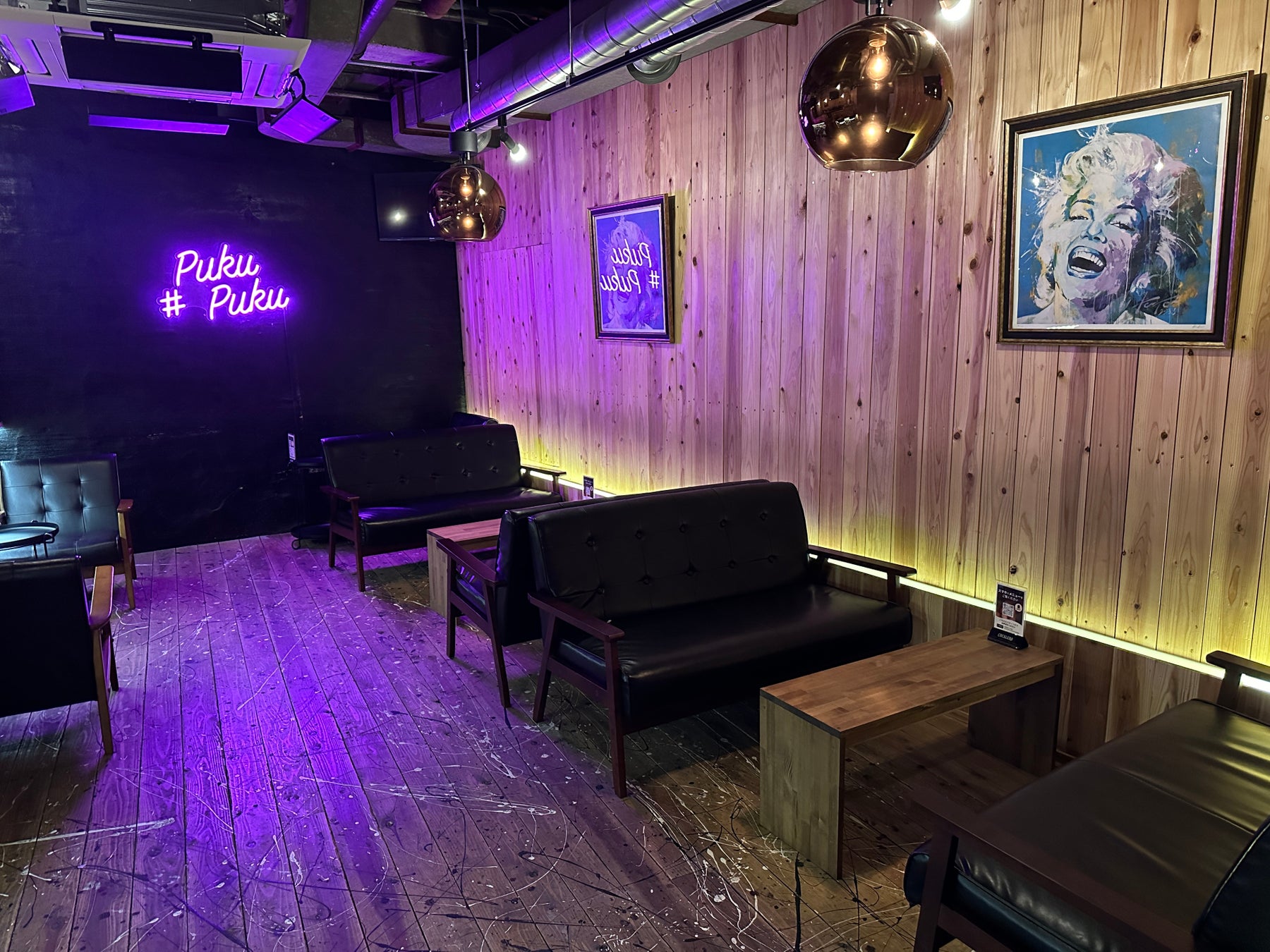 【ShishaCafe & Bar PukuPuku 中洲店】2周年記念！店内リニューアルオープンと特別キャンペーンのお知らせ