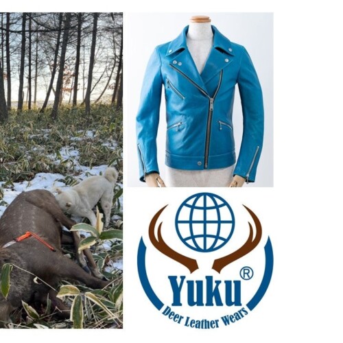 駆除エゾシカの命を紡ぐライダースジャケットブランド　Yuku Deer Leather Wearsが国内最大級のファッション...