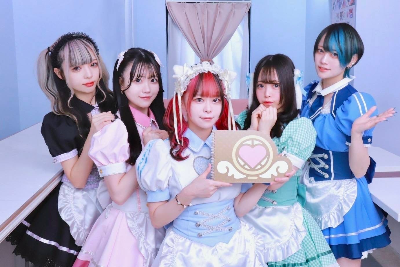 秋葉原No1メイドカフェ「マジカルロリポップ」が「EDENS ZERO」「FAIRY TAIL」「RAVE」などを手掛けた人気漫...