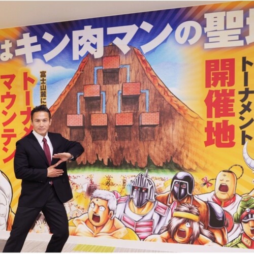 『キン肉マン』の世界観を楽しめる、日本初の常設ミュージアム「キン肉マンミュージアム」2024年4月29日に開...