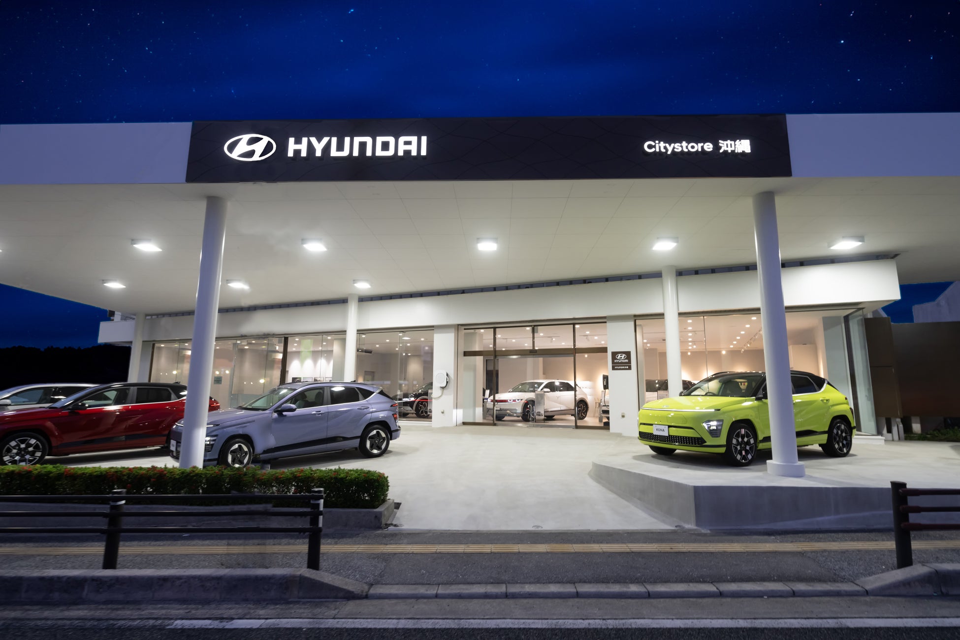 ヒョンデ沖縄、Hyundai Citystore 沖縄が4月13日・14日グランドオープン。4月12日にプレオープンイベントを開...