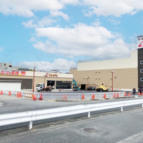 【奈良県初出店】大型自動車販売店『リバティ西大和店』が新たにオープン！