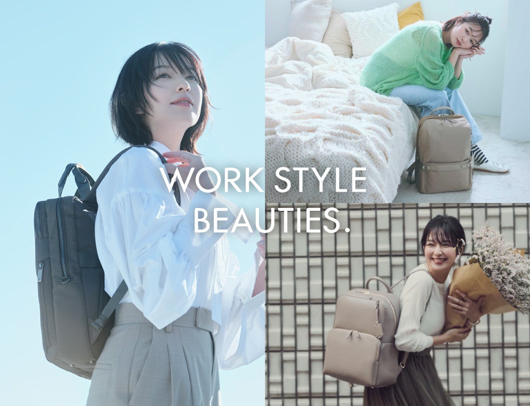 働く女性のためのバッグのセレクトショップ「WORK STYLE BEAUTIES.」ポップアップストアが東武百貨店 池袋店...
