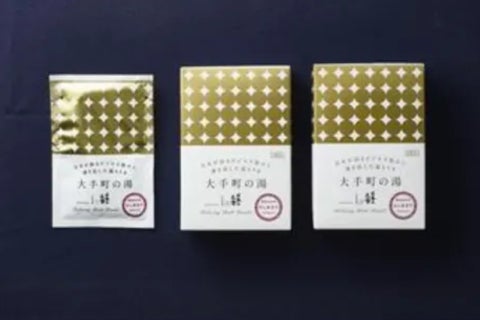 大手町の湯（5包入り）produced by 日本の名湯