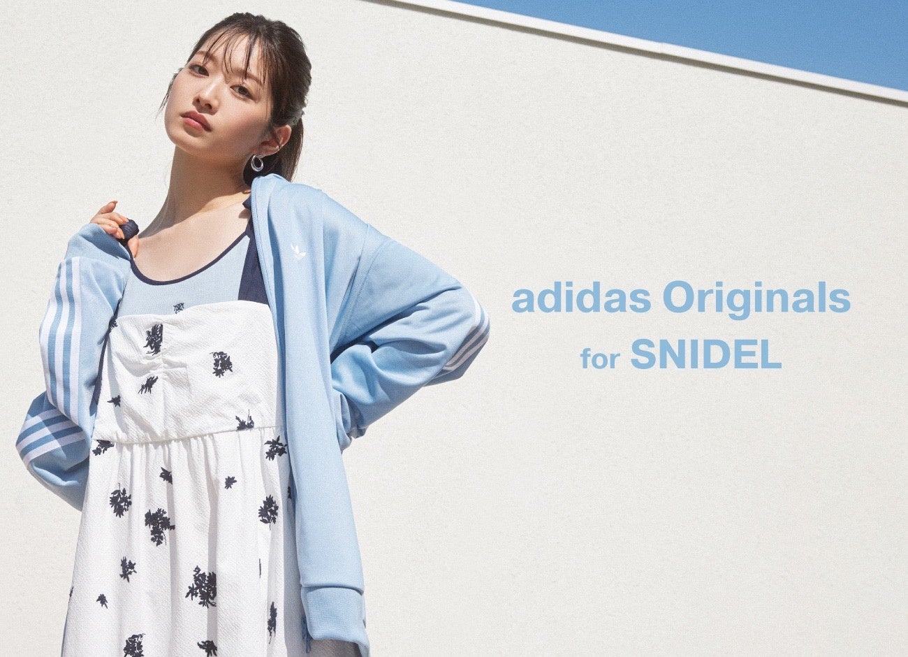 スナイデル＞「adidas Originals for SNIDEL」トラックジャケットと 