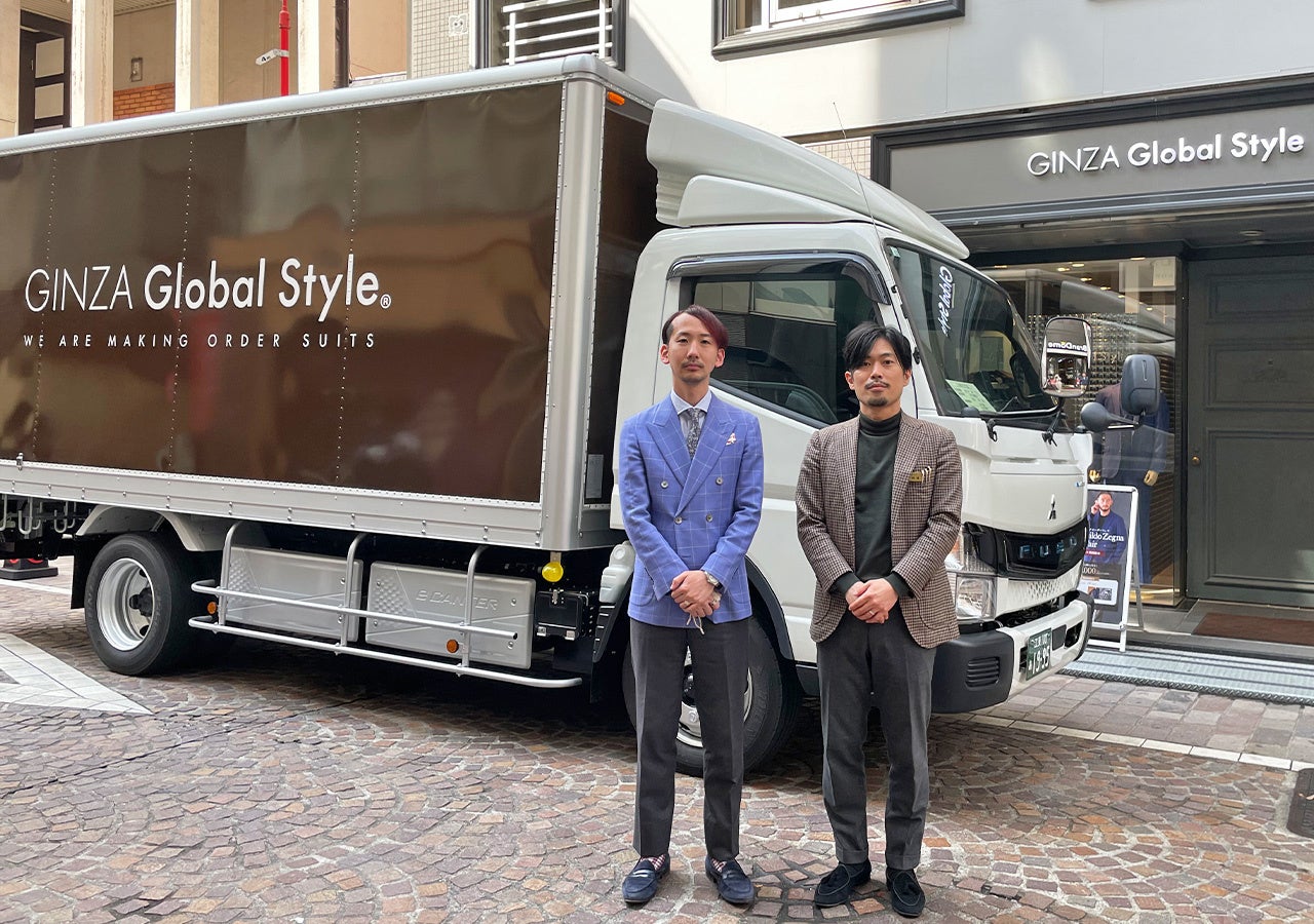 【SDGs/サステナブル】オーダースーツ専門店「グローバルスタイル」はハンガー車としてEVトラック（電気自動...