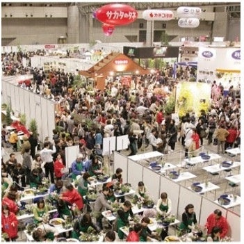 横浜フラワー＆ガーデンフェスティバル20245月３日（金・祝）～5月６日（月・休）開催！！
