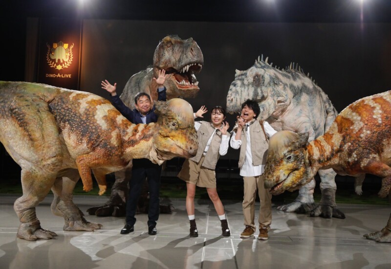 待ちに待ったGWの大人気風物詩「DINO SAFARI 2024」 ついに開幕！渋谷に迫力満点の恐竜たちが大集合～DINOSAF...