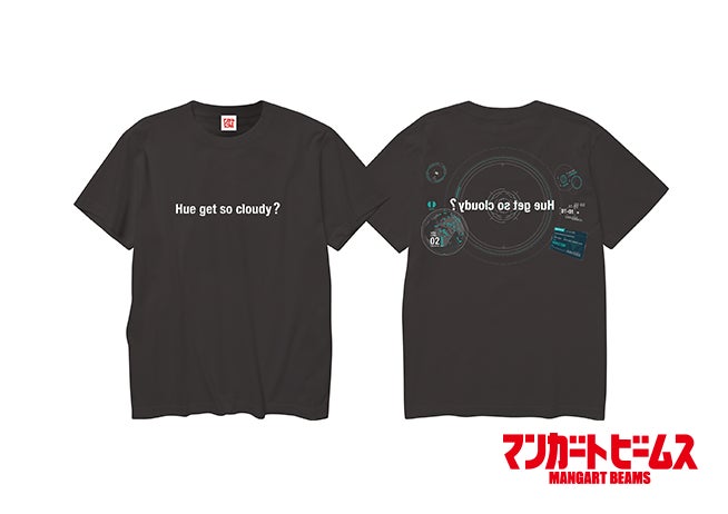 ▲マンガート ビームス コラボ Tシャツ [Hue get so cloudy？]　税込6,050円