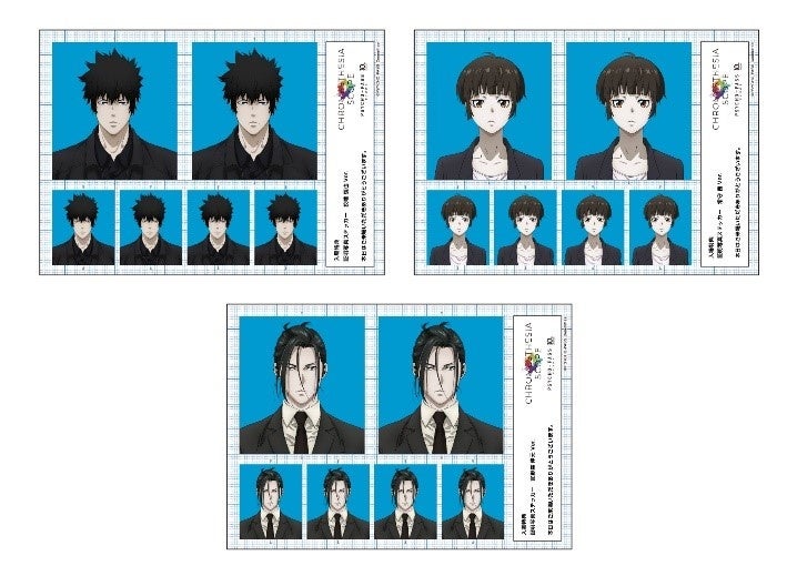 『PSYCHO-PASS サイコパス 10周年記念 展覧会CHROMESTHESIA SCOPE（クロメスタジア スコープ）』が福岡で開催