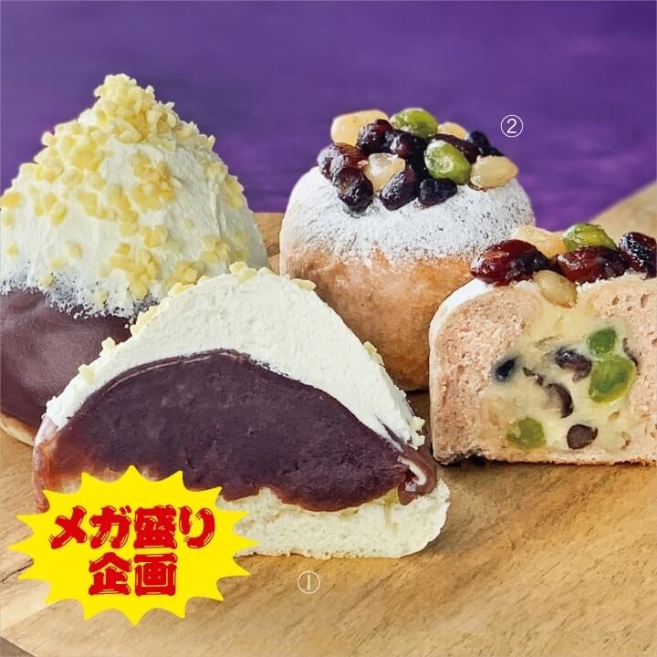 【松坂屋名古屋店】初夏の大北海道物産展