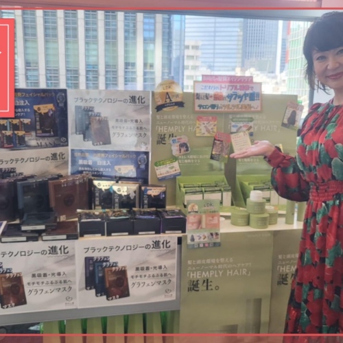 台湾で年間販売枚数1億枚以上の大人気フェイシャルマスク「我的心機(われてきしんき)」、「全方位美人Beauty...