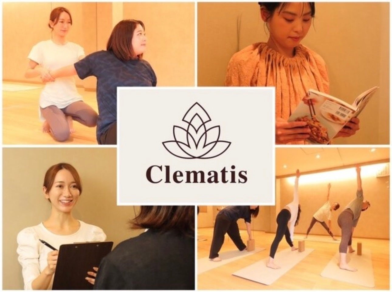 長野県松本市にてヨガスタジオ「Clematis」１周年記念イベントに @OUCHIDE_MARATAN が協賛