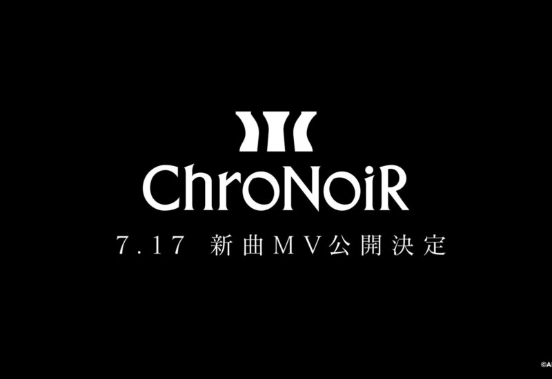 「ChroNoiR」新曲ミュージックビデオの公開決定＆新ユニットロゴを発表！