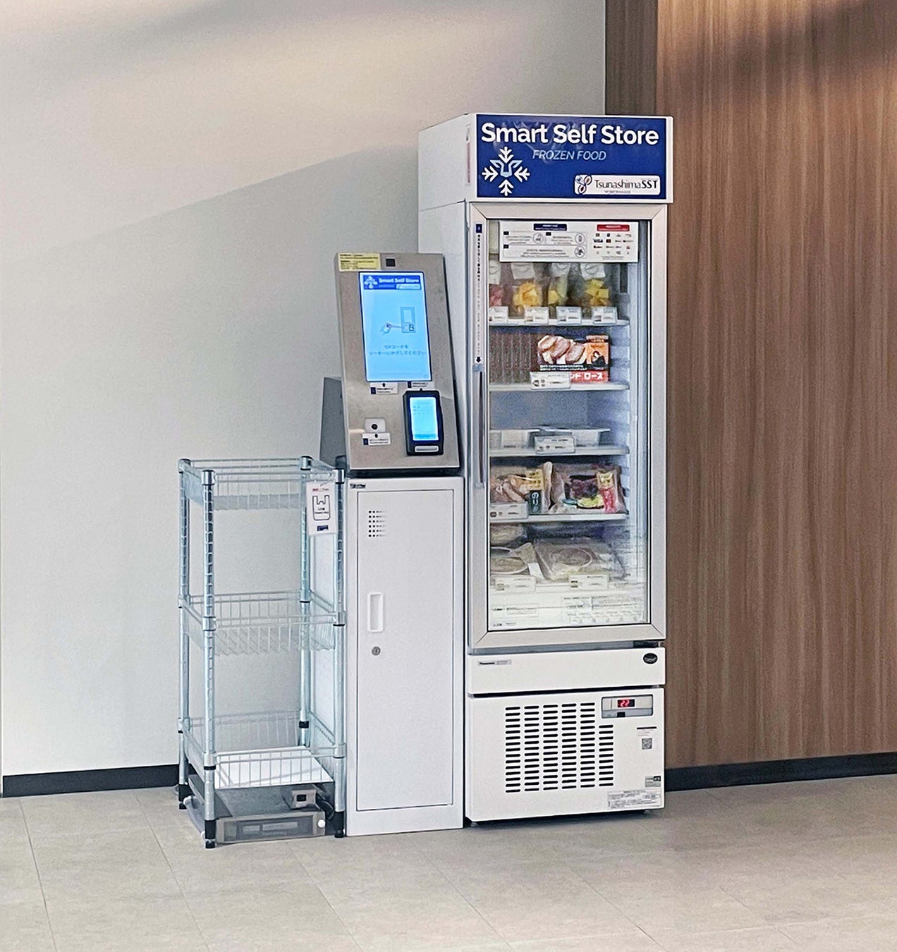 「セルフレジ決済型 冷凍スマートショーケース」で冷凍食品無人販売サービスの実証実験を開始