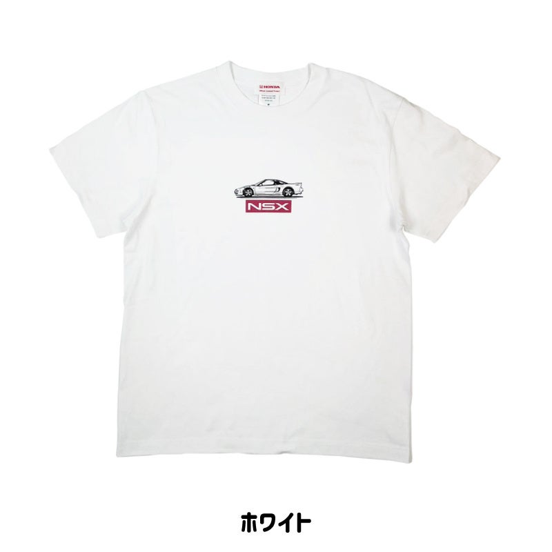 【新発売】HONDA 『NSX』 Tシャツ