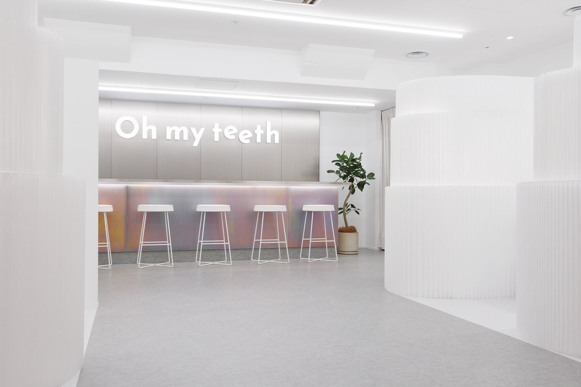 Oh my teethは、革命的な歯科プロダクトで「未来の歯科体験」を生み出します！