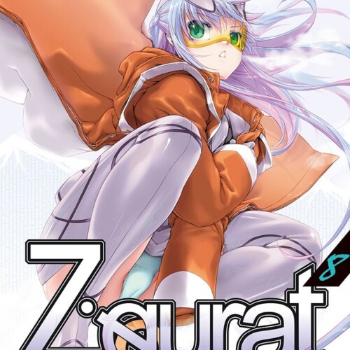 ヴァルキリーコミックス『Ziggurat 8』4月8日発売！約8年ぶりの単行本発売を記念して、今なら既刊1～6巻を期...