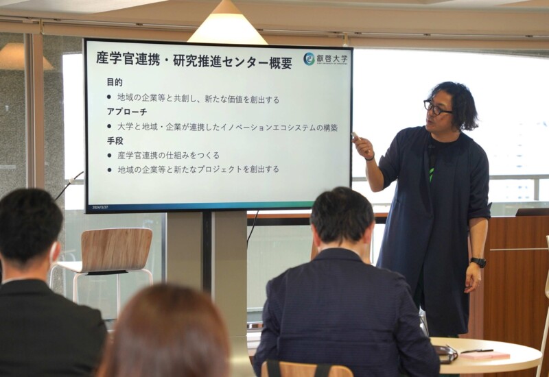 【叡啓大学】産学連携推進企業に学ぶ「共創プロジェクト成果報告会」を開催しました