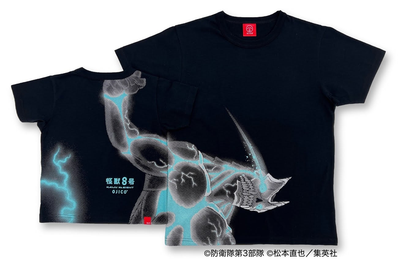 【先行予約】アニメ『怪獣８号』のTシャツシリーズがOJICOから登場！～第2弾の3種を4月8日(月)よりオンライン...