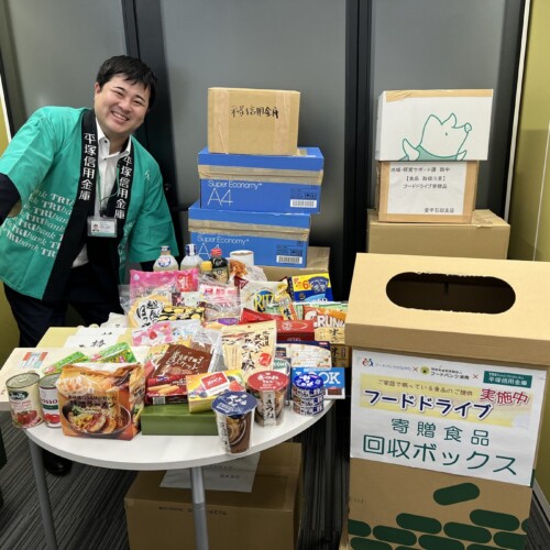 【平塚信用金庫】「ひらしんフードドライブ」活動で集まった食品１４９kgをお届けしました