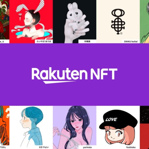 「Rakuten NFT」、「NコレOSAKA」NFTコレクションを販売開始