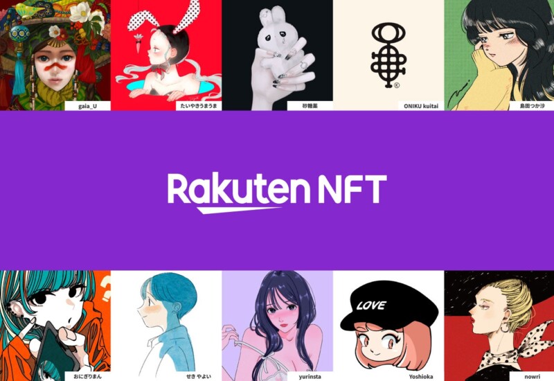 「Rakuten NFT」、「NコレOSAKA」NFTコレクションを販売開始