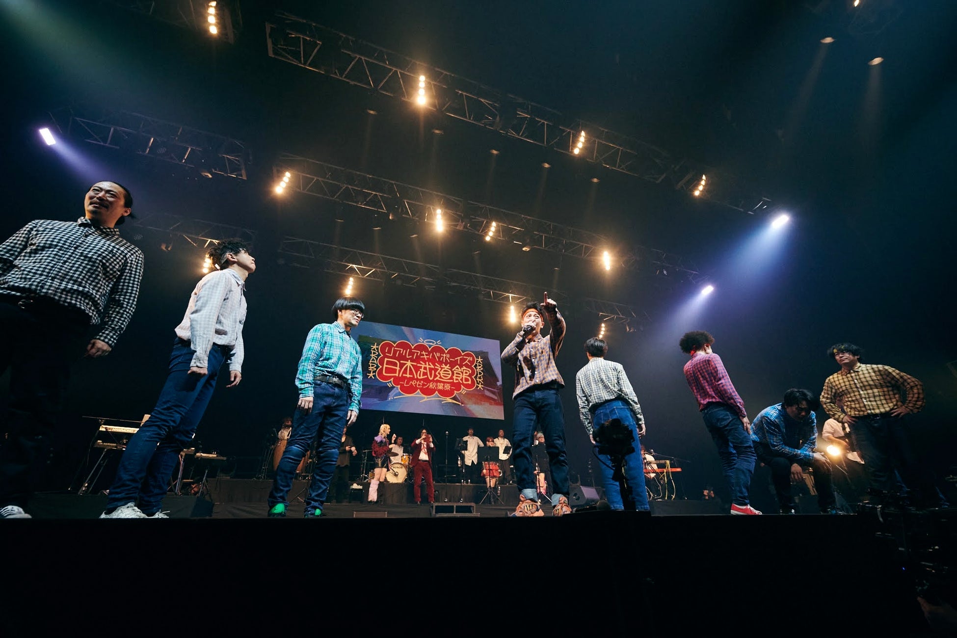 REAL AKIBA BOYZ活動17年目。ダンスアーティストとして武道館公演を発表！そして、7月期TVアニメ『エルフさん...