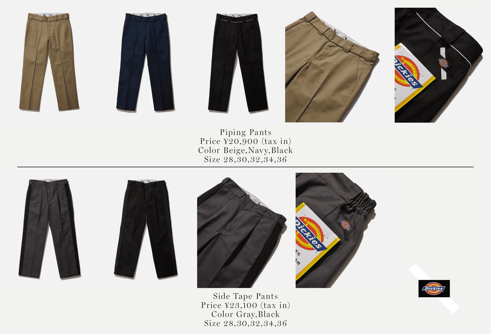 Saturdays NYC & Dickies コラボレーションアイテムを発売