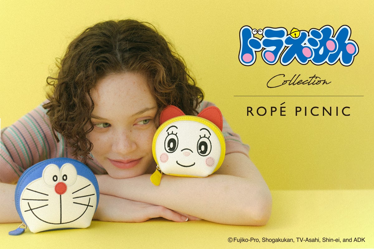 国民的人気キャラクター「ドラえもん」とROPE' PICNICが初のコレクションアイテムを発売！