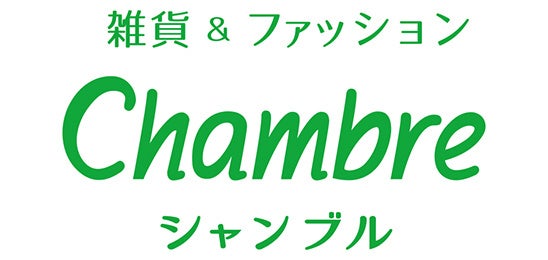 しまむらグループで4/24（水）より「しまむらグループ大創業祭」を開催します！お買得商品を取り揃えてご来店...